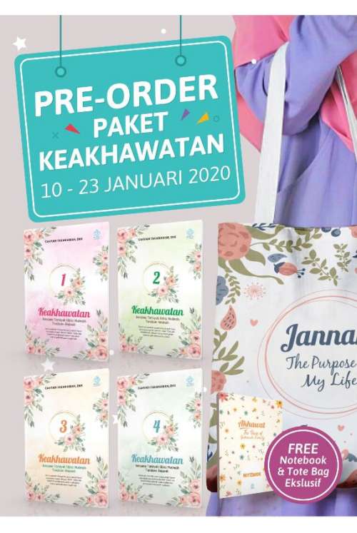 Keakhawatan (Paket)